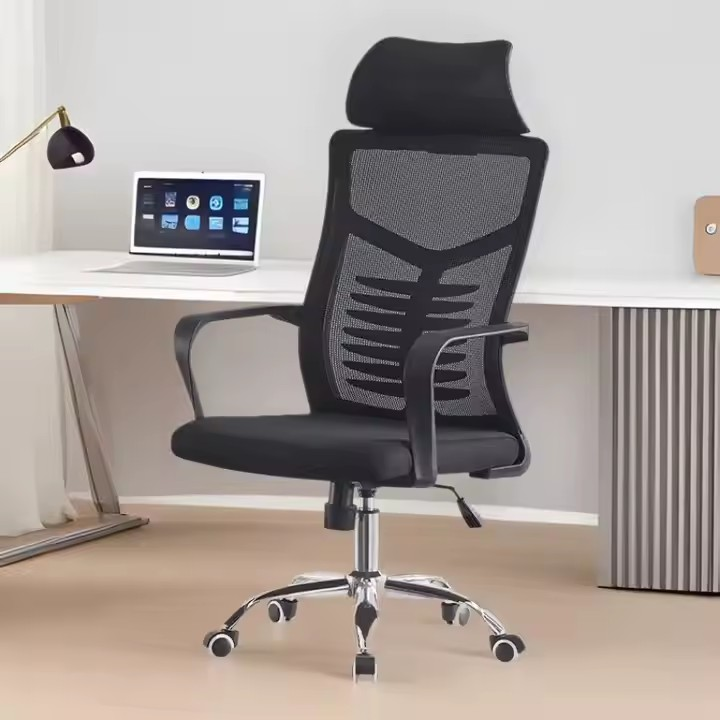 Height Adjustable PP Office Computer Chair Mesh Office Ergonomic Chair