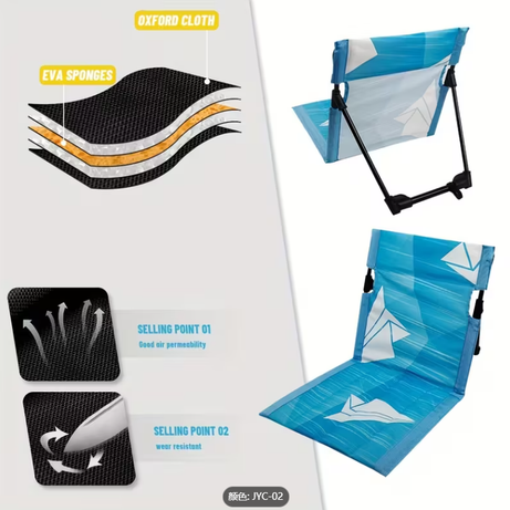 Outdoor Reclining Cushion Compact Camping Hiking Picnic Mat Folding Beach Chair with Backrest