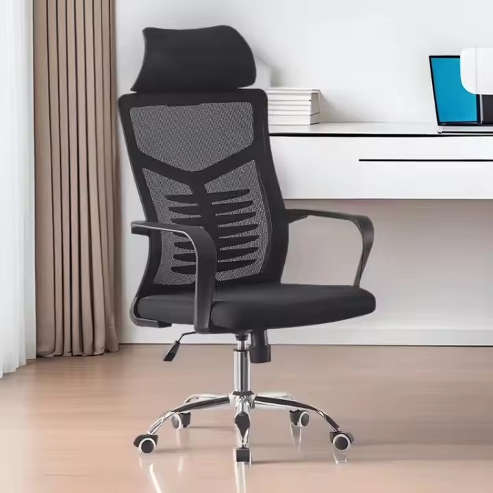 Height Adjustable PP Office Computer Chair Mesh Office Ergonomic Chair